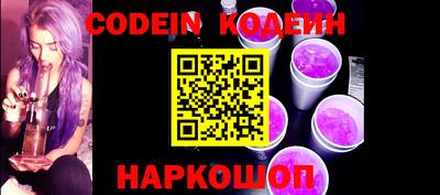 кокаин колумбия Пенза