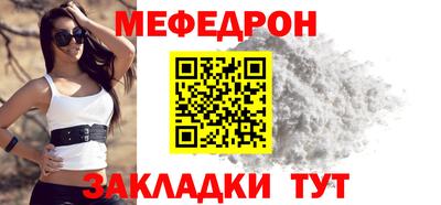 кокаин колумбия Пенза