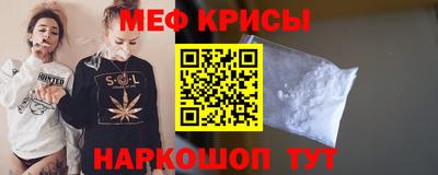 кокаин колумбия Пенза