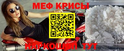 кокаин колумбия Пенза