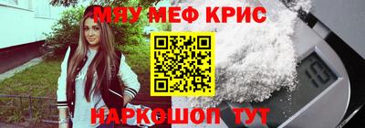 кокаин колумбия Пенза