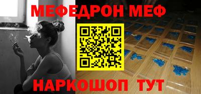 кокаин колумбия Пенза
