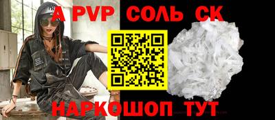 мефедрон VHQ Первоуральск