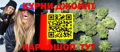 мефедрон VHQ Первоуральск