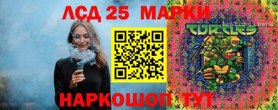 кокаин колумбия Пенза