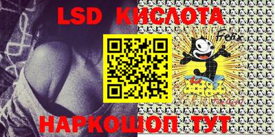кокаин колумбия Пенза