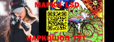 кокаин колумбия Пенза