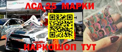 мефедрон VHQ Первоуральск