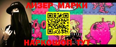 мефедрон VHQ Первоуральск
