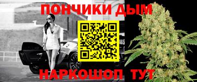 мефедрон VHQ Первоуральск