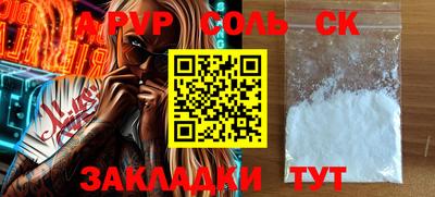 мефедрон VHQ Первоуральск