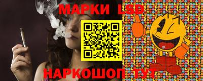 мефедрон VHQ Первоуральск