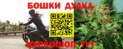 мефедрон VHQ Первоуральск