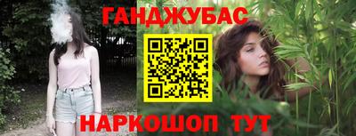 мефедрон VHQ Первоуральск