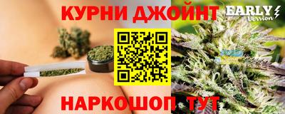 мефедрон VHQ Первоуральск