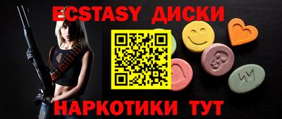 кокаин колумбия Пенза