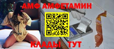 мефедрон VHQ Первоуральск