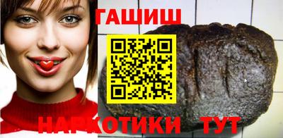 кокаин колумбия Пенза
