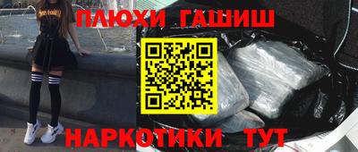 мефедрон VHQ Первоуральск