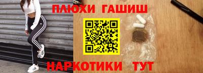 мефедрон VHQ Первоуральск