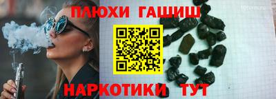 кокаин колумбия Пенза