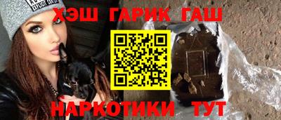 кокаин колумбия Пенза