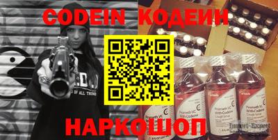 кокаин колумбия Пенза