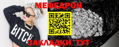 кокаин колумбия Пенза