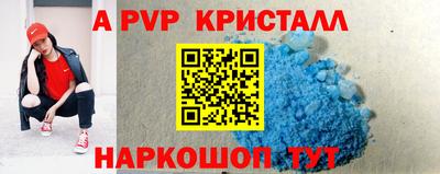 кокаин колумбия Пенза