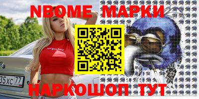 кокаин колумбия Пенза
